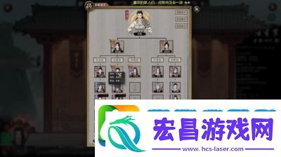 鬼谷八荒天翎剑意获取攻略及属性介绍