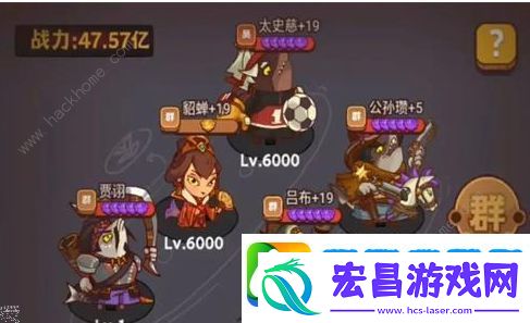 咸鱼之王喜剧之王卧底场务怎么打