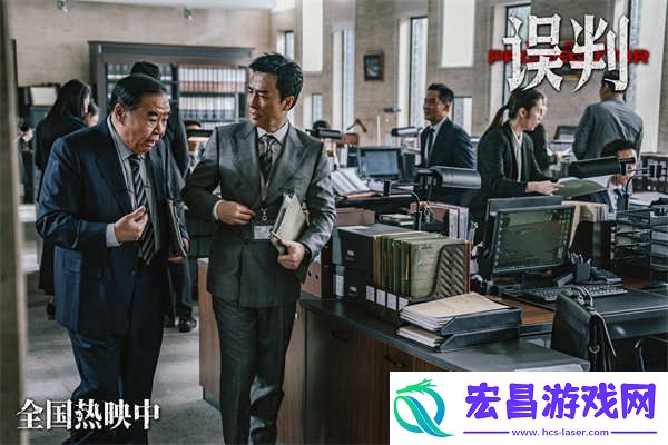 误判发布“新年有盼头”版跨年特别视频