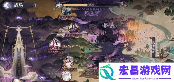 阴阳师战场巡逻阵容推荐