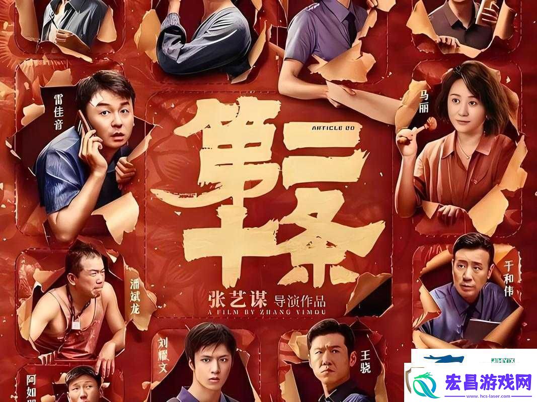 国产电影如何突破困境