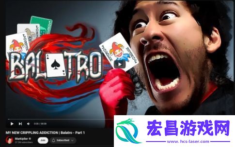 小丑牌同时在线玩家创新高