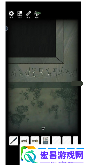 非常调查局异兽第三章二楼怎么过