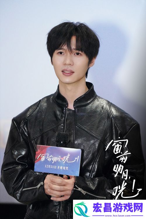 喜剧电影窗前明月