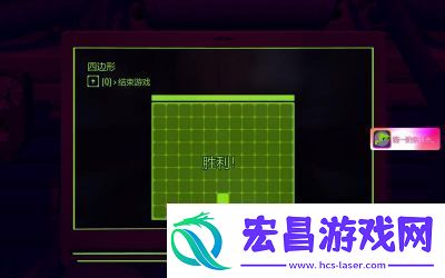 米塔伟大的米塔啊成就攻略