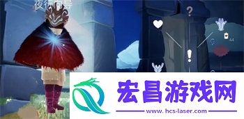 光遇踢球动作怎么获得