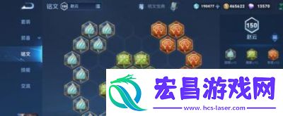2025s38赛季王者荣耀赵云出装铭文搭配攻略
