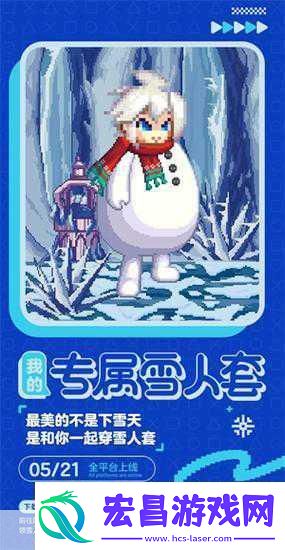 DNF骚操作大揭秘