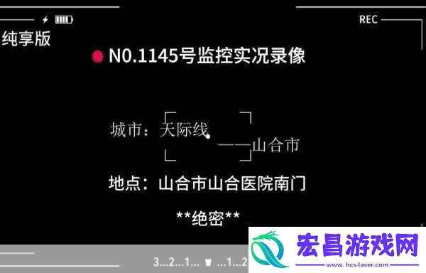 cs1.6napos视频意外泄露直呼