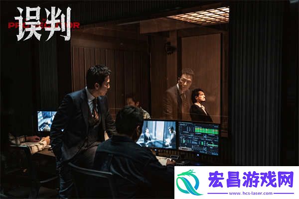 电影误判发布“罪无可逃”版粤语后告片