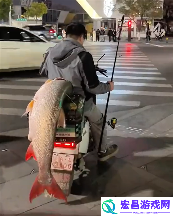 钓获