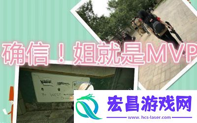 暴躁老阿姨CSGO最新版本更新了什么