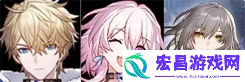 崩坏星穹铁道命途都有哪些