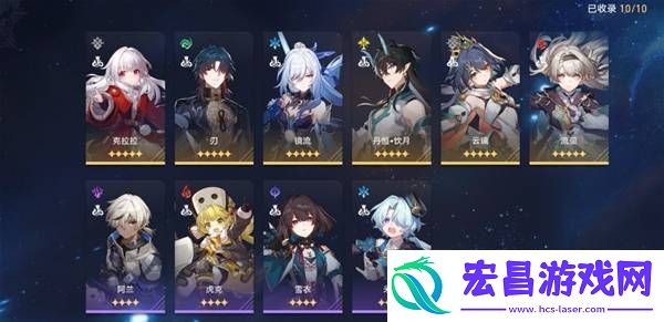 崩坏星穹铁道2.7虚构叙事改版有什么变化