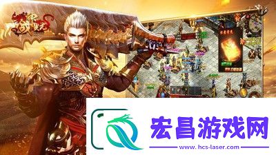战神蚩尤如何提升战力技巧