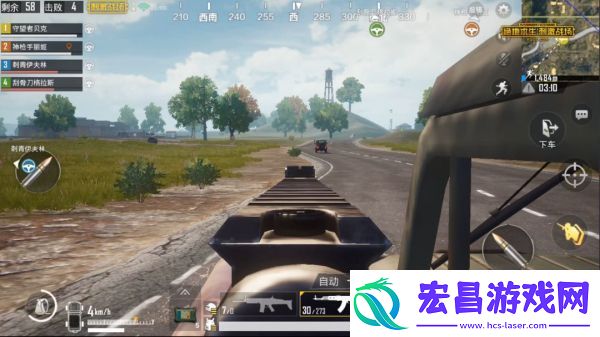 绝地求生刺激战场首测画面爆料