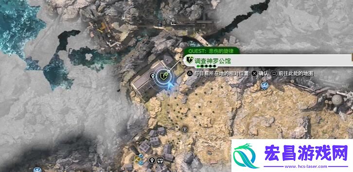 最终幻想7重生悲伤的旋律怎么做悲伤的旋律任务攻略