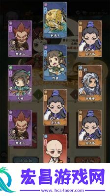 侠行天下登仙台阵容攻略