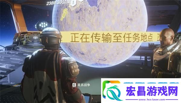 绝地潜兵2高级难度地图怎么解锁