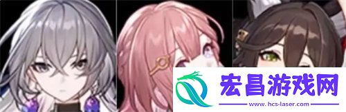 崩坏星穹铁道命途都有哪些