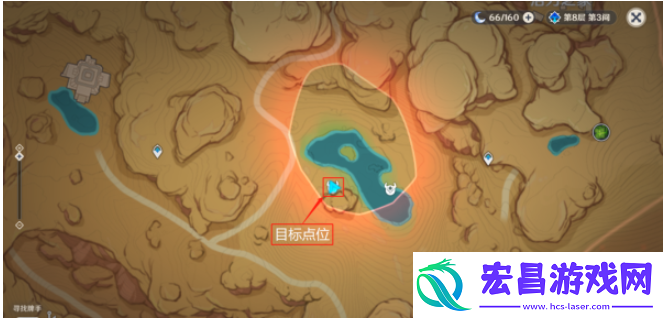 原神立于沙丘的身影在哪