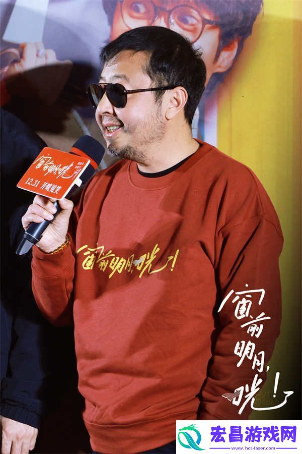电影窗前明月