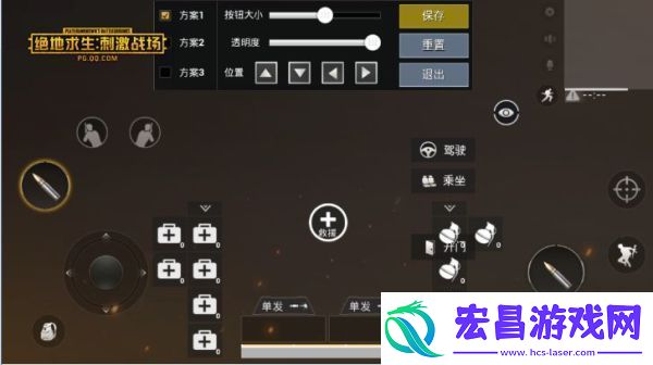 绝地求生刺激战场首测画面爆料