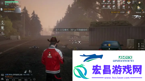 黎明觉醒突发事件怎么做