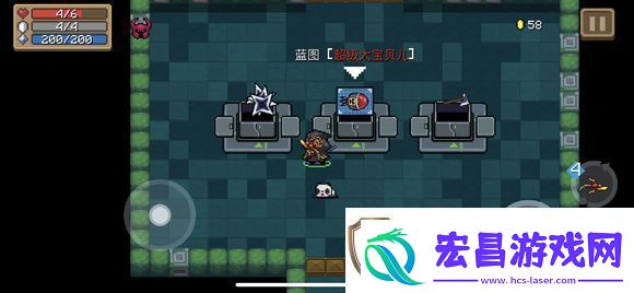 元气骑士手游最强刺客玩法介绍