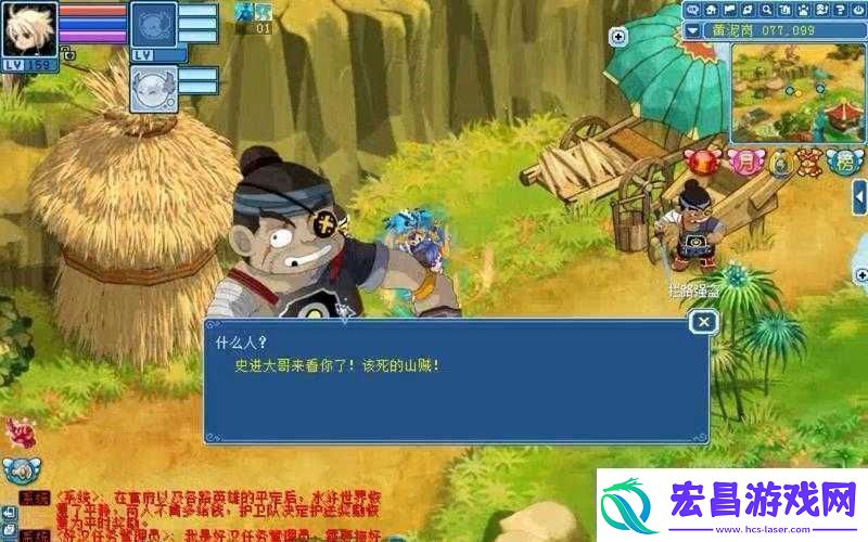 水浒Q传手游帮派闯关全面解析