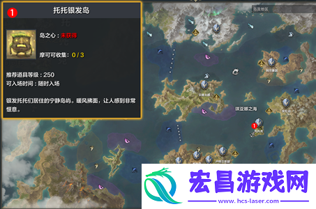 命运方舟挫折表情获取方法介绍