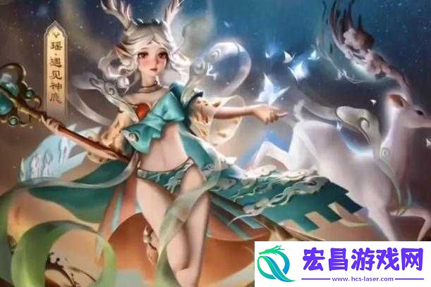 王者荣耀中瑶英雄的实力分析