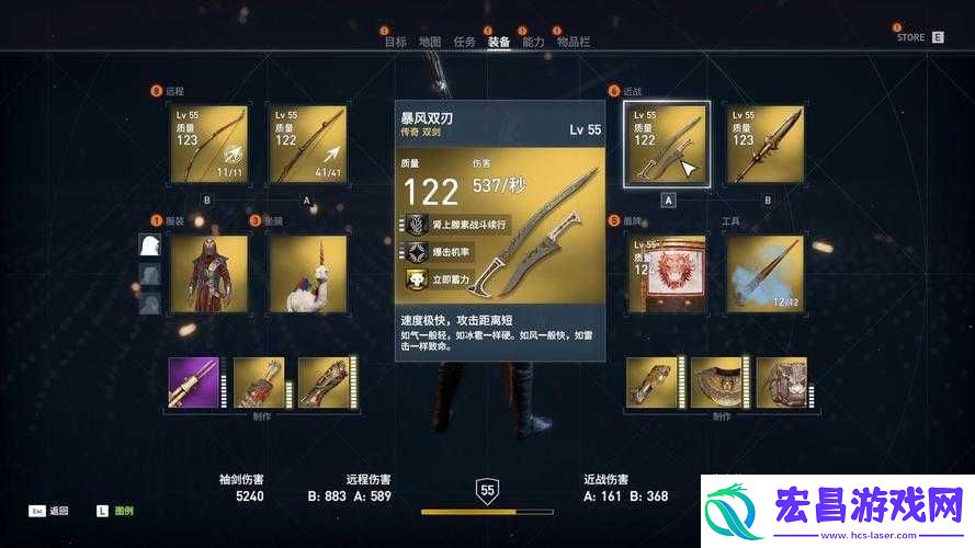 刺客信条起源1.10版更新全解析与资源管理技巧