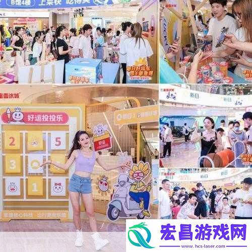 抖音热门新游