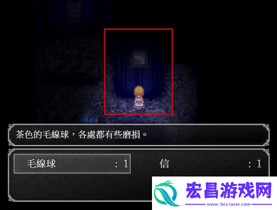 魔女之家手游二楼攻略分享