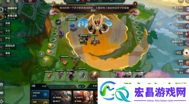 金铲铲之战永恒之森辛德拉阵容选择推荐