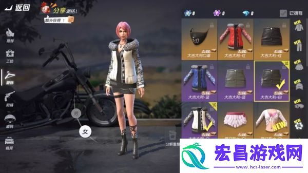 终结者2审判日全新时装来袭