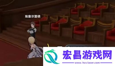 原神歌剧院三个线索在哪