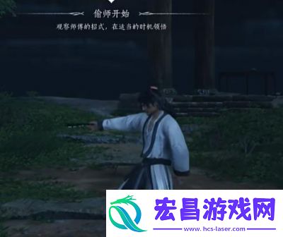 燕云十六声游戏心法“剑气纵横”获取攻略及效果介绍