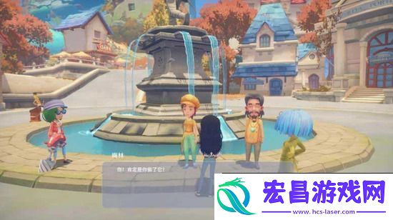 波西亚时光抓小偷任务怎么做