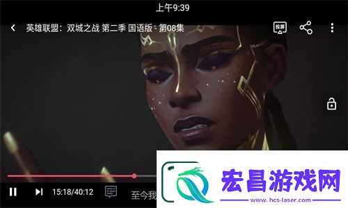 咕咕番app官方版下载