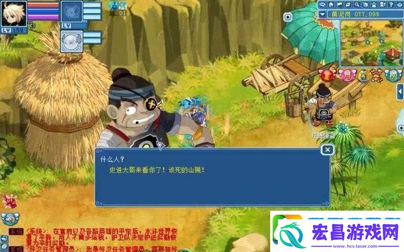 水浒Q传手游帮派闯关全面解析