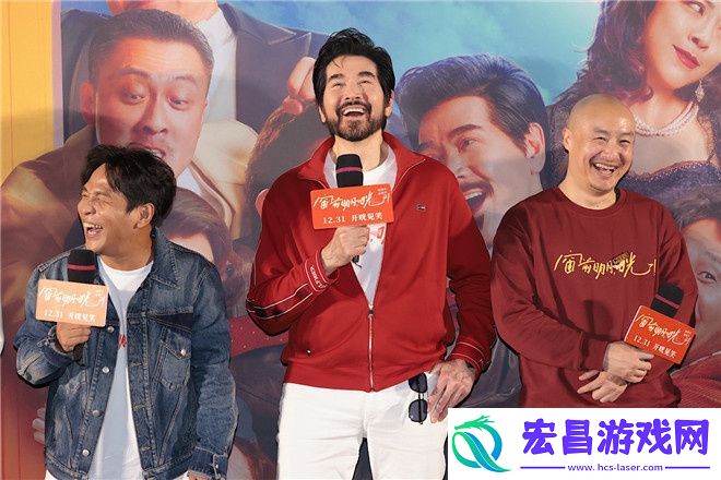 宋小宝还原窗前撒娇名场面