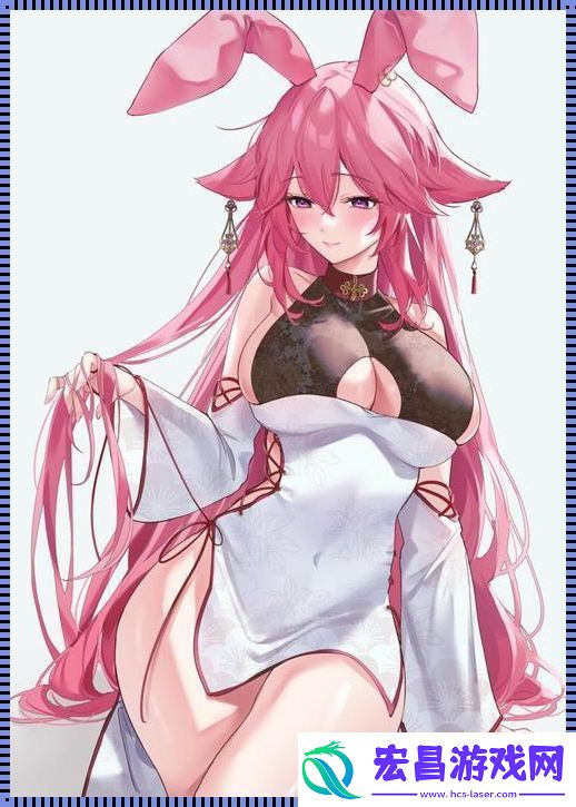 “八重神子喂食大作战