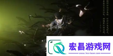 燕云十六声摸金校尉任务怎么过