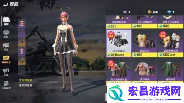 终结者2审判日全新时装来袭