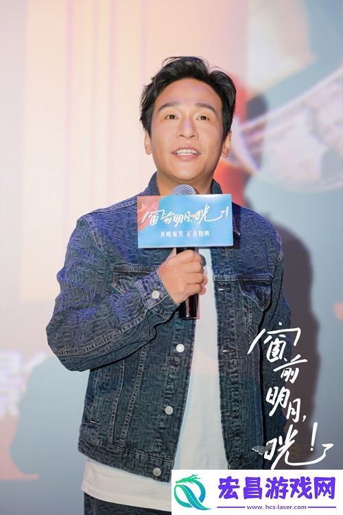 窗前明月