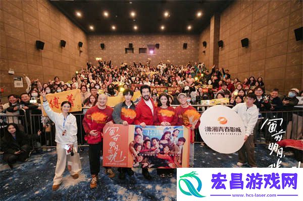 窗前明月