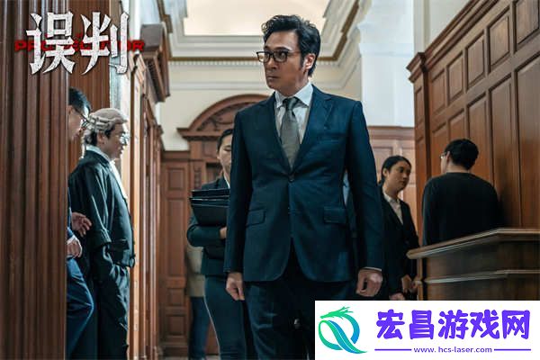 误判发布“新年有盼头”版跨年特别视频