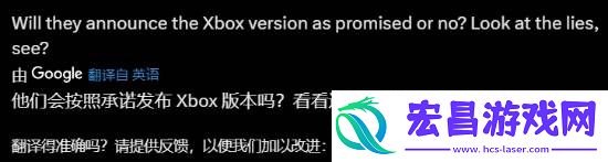 老外羡慕黑神话